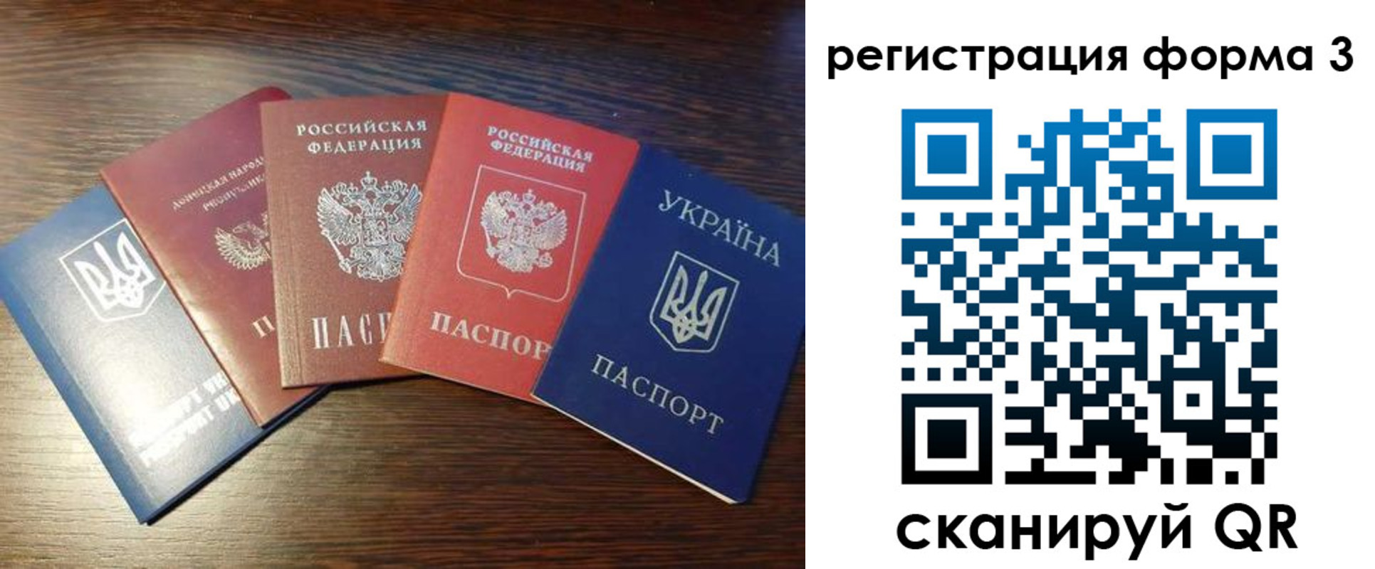 пропишу в квартире в Нефтегорске